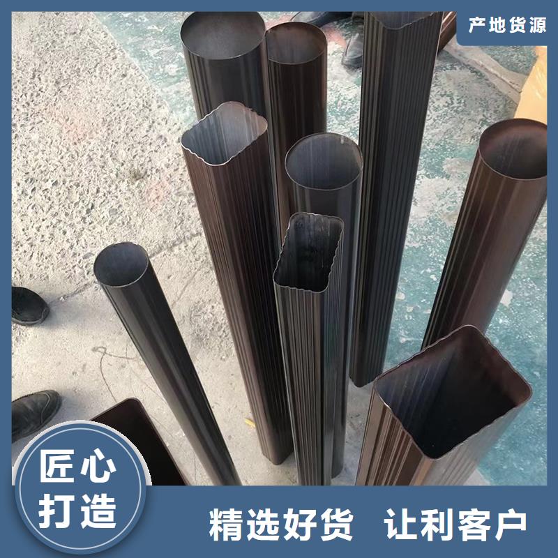 定制天沟产品介绍