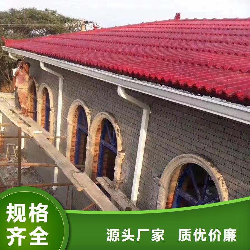流水槽信息
