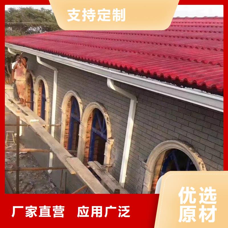 成品天沟厂家直销货源充足