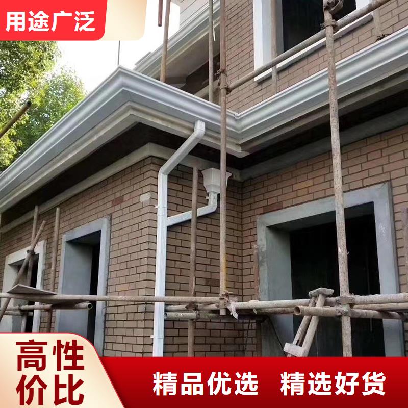落水管檐槽全国配送