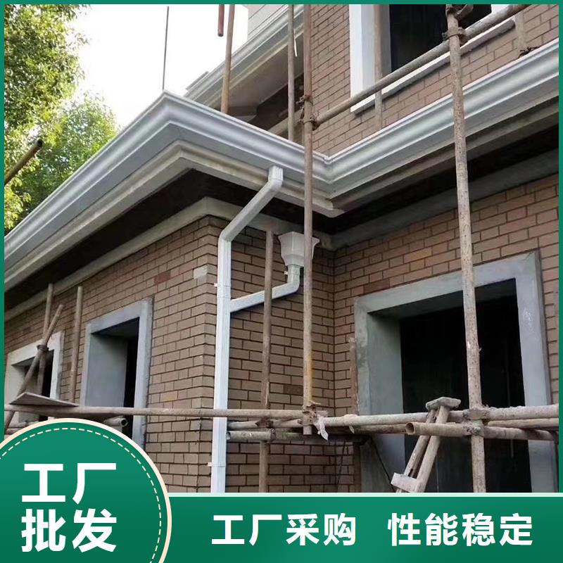 成品檐槽发货及时