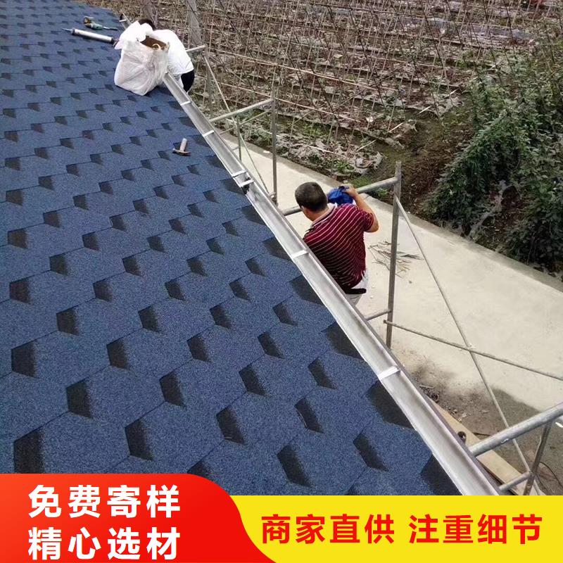 成品天沟专业生产厂家