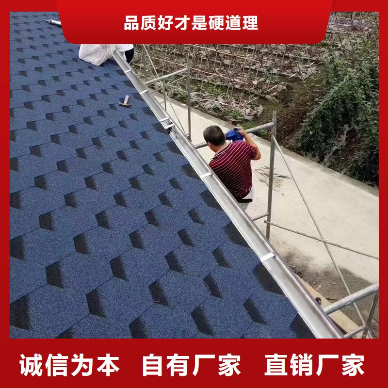 成品天沟-成品铝合金雨水槽多种规格库存充足