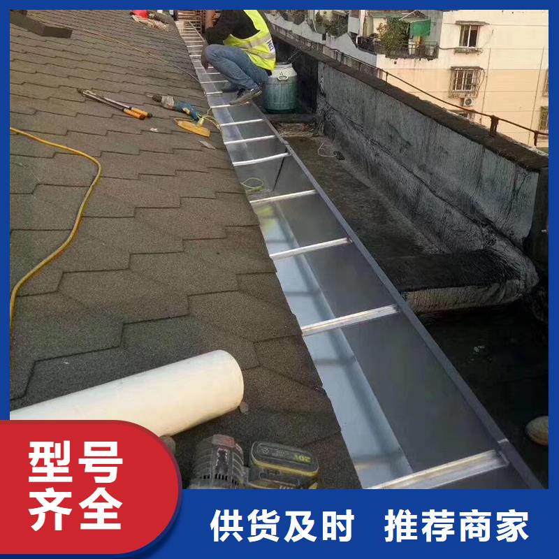 成品天沟满足客户需求