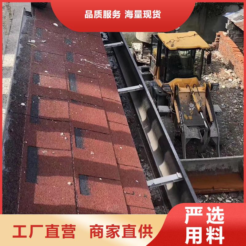铝合金天沟发货及时
