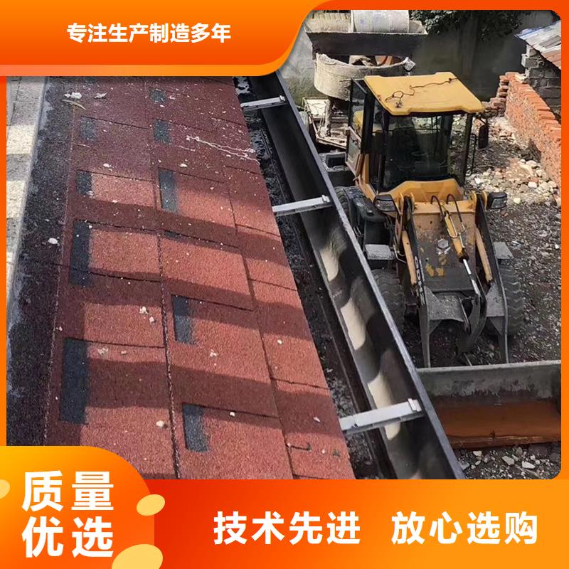 定制天沟产品介绍