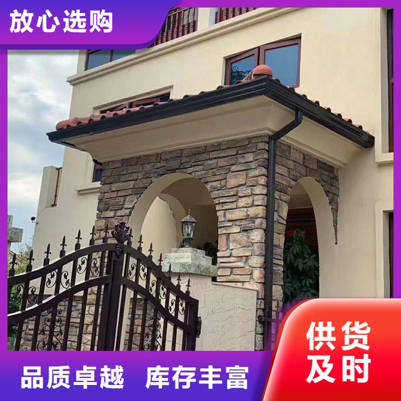 型材2.0厚天沟种类齐全
