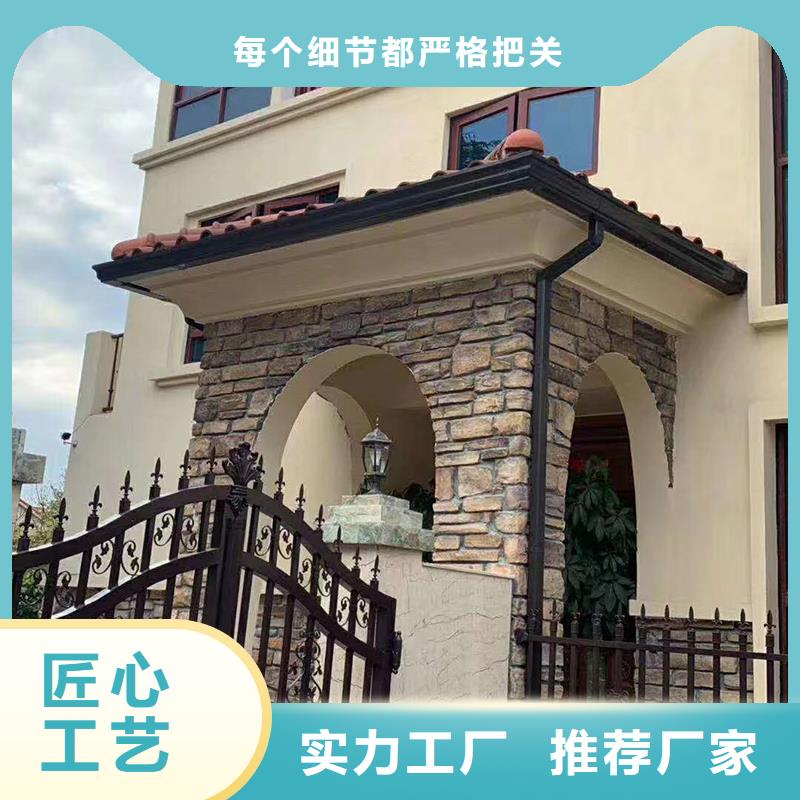 无缝落水槽厂家报价