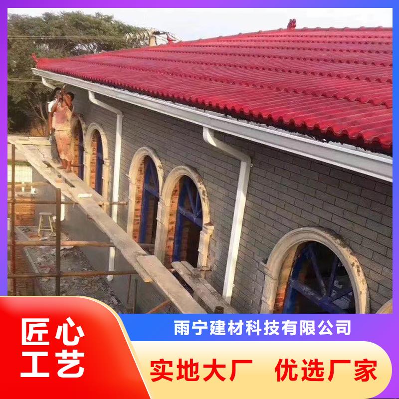 排水槽实体厂家