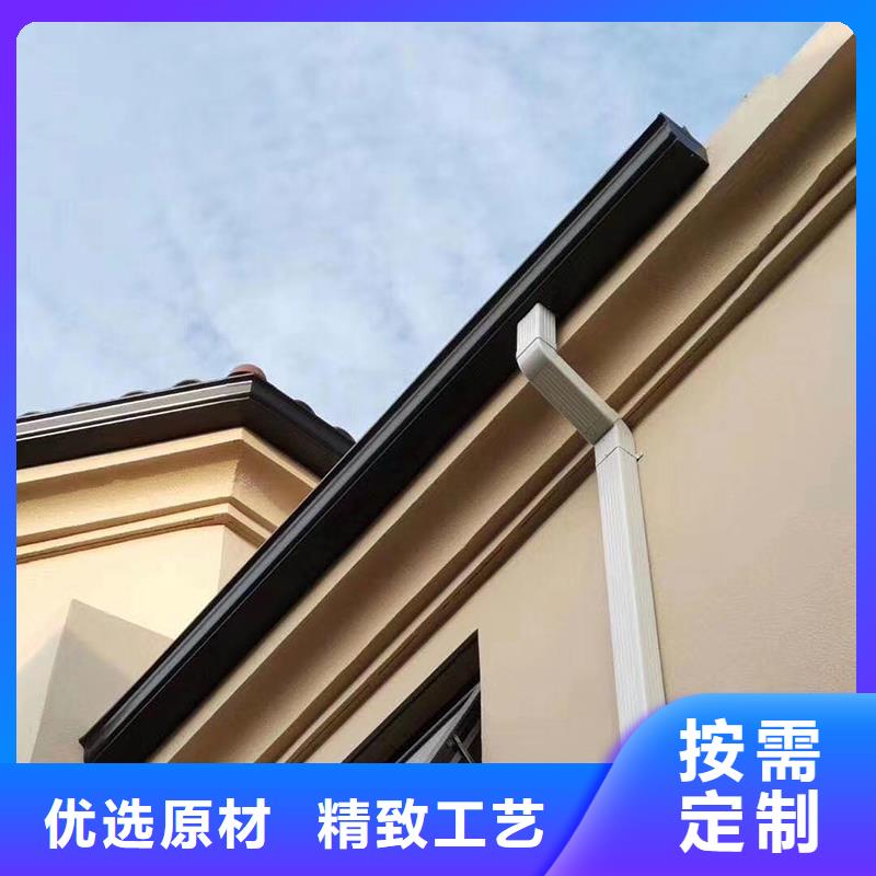 铝合金檐沟优惠报价