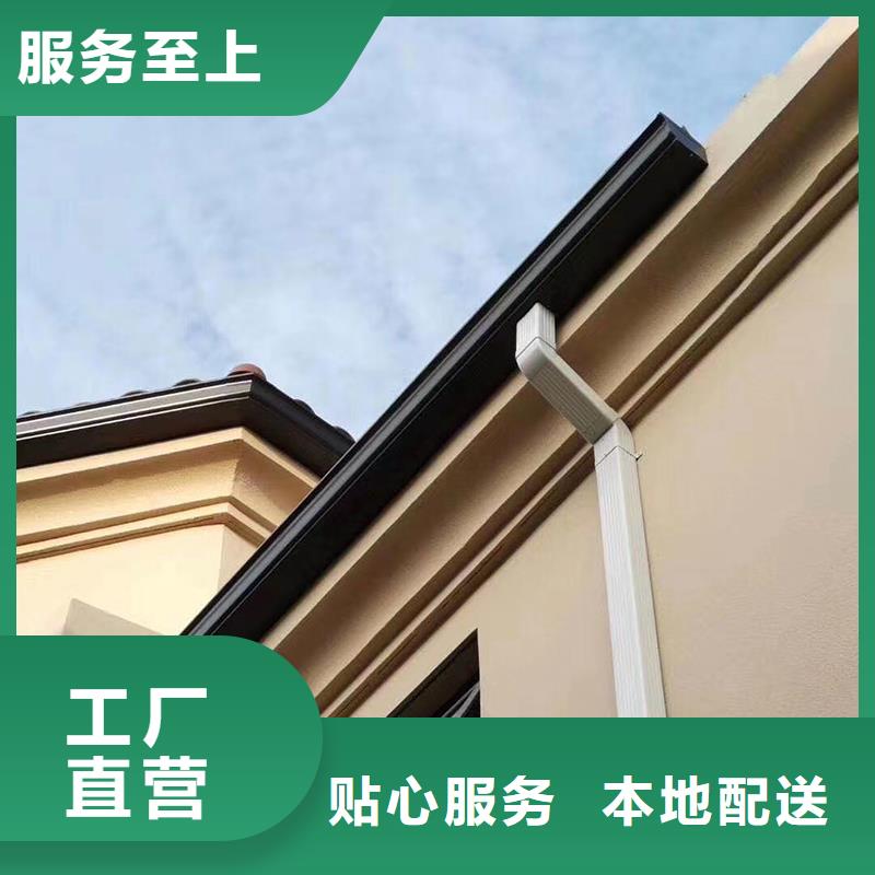 落水管檐槽全国发货