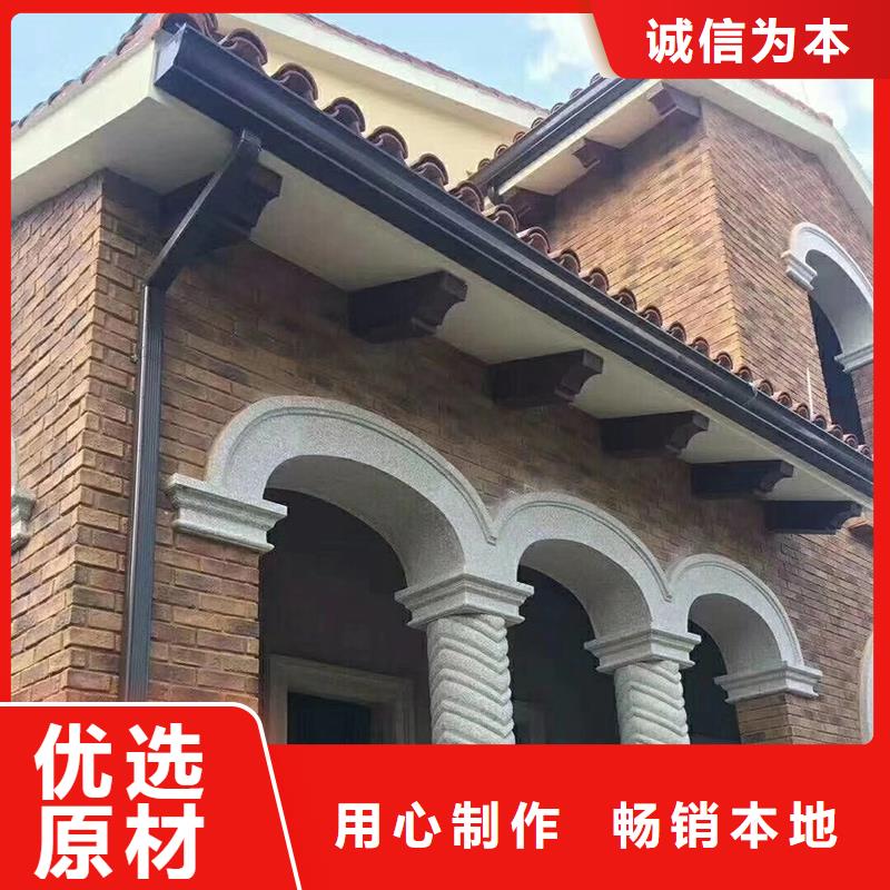 无缝天沟厂家直供