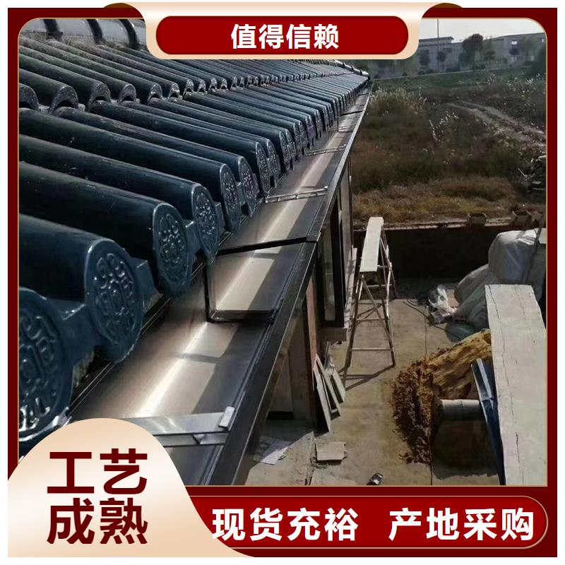 成品天沟质量好