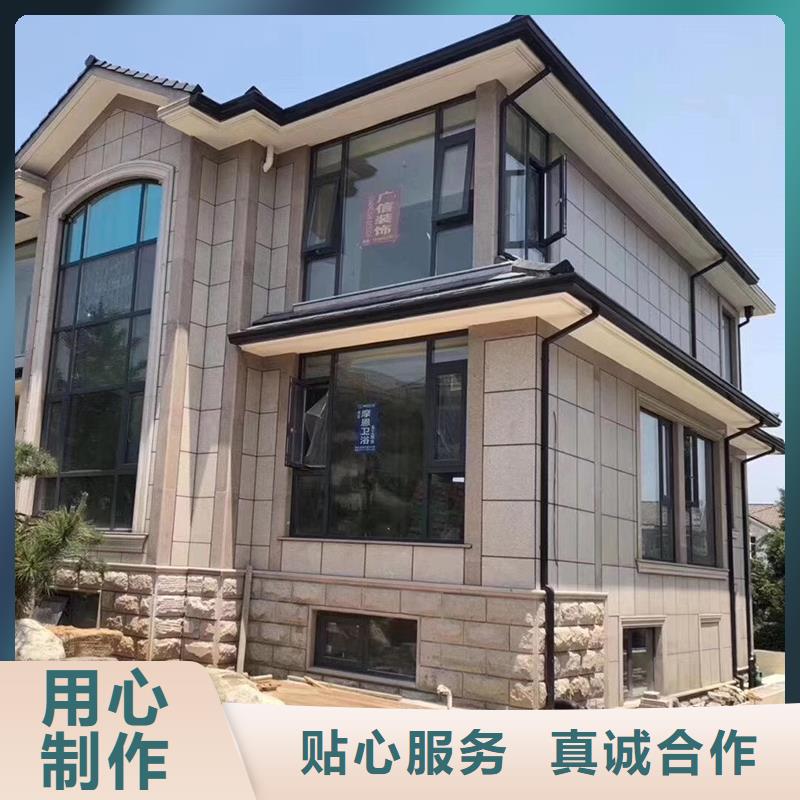 成品天沟品牌大厂家