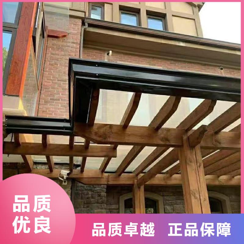 天沟支持定制