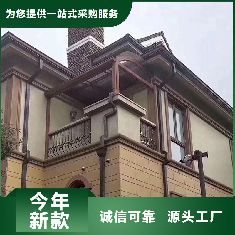 落水管檐槽种类齐全