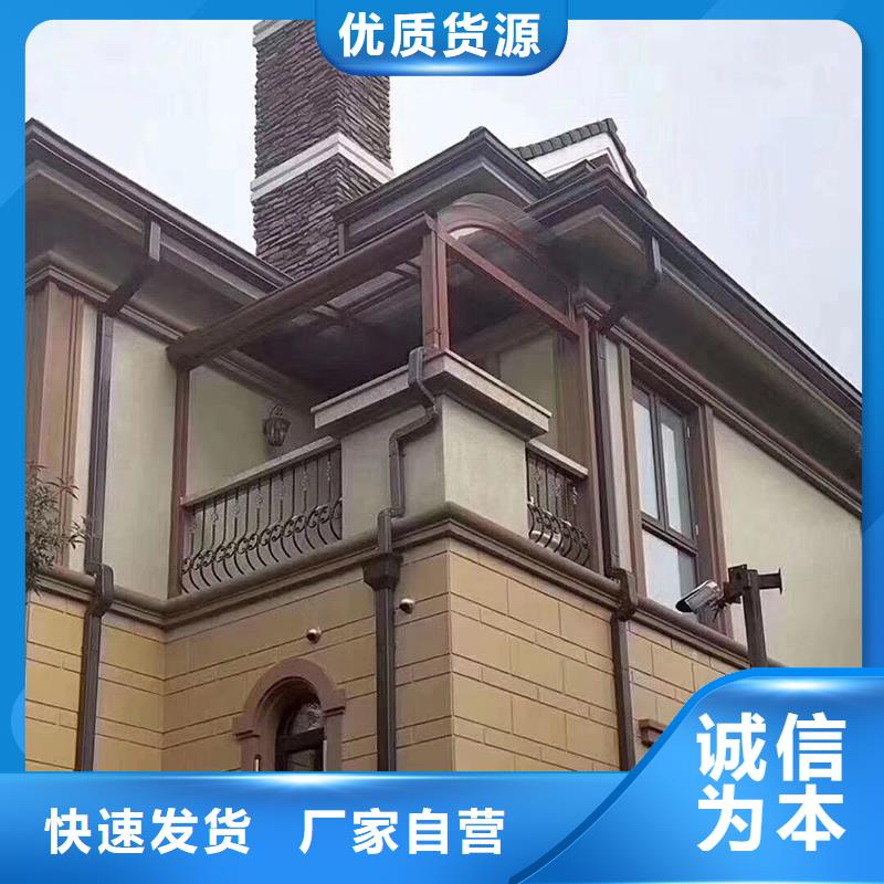 成品天沟满足客户需求
