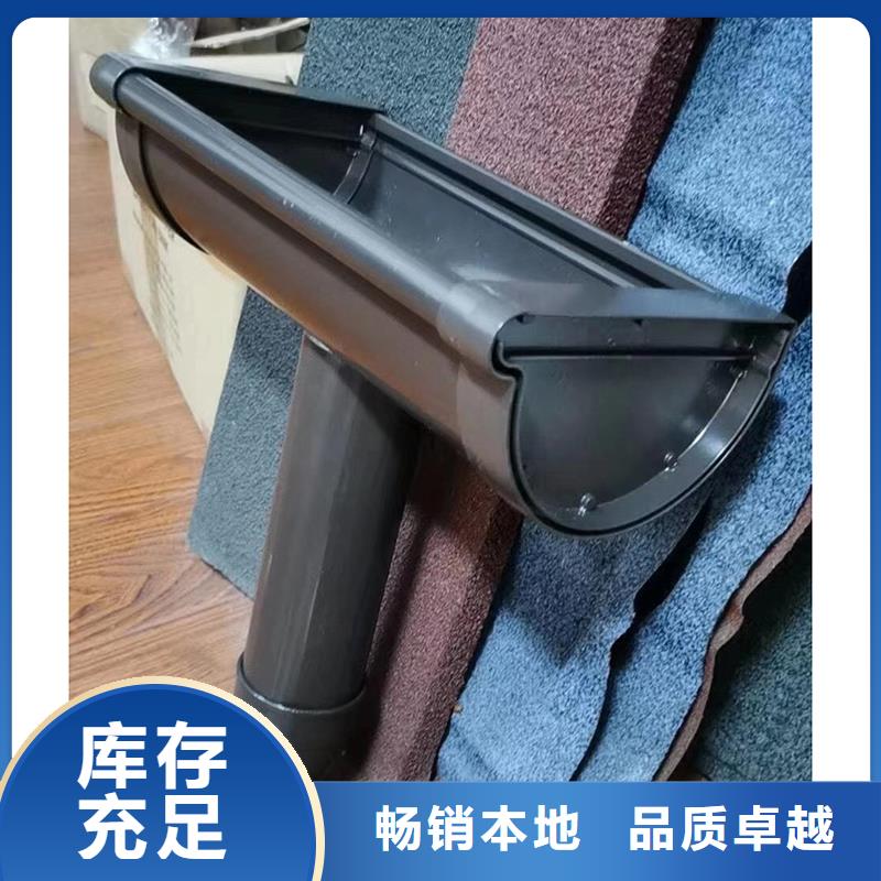 成品天沟商家