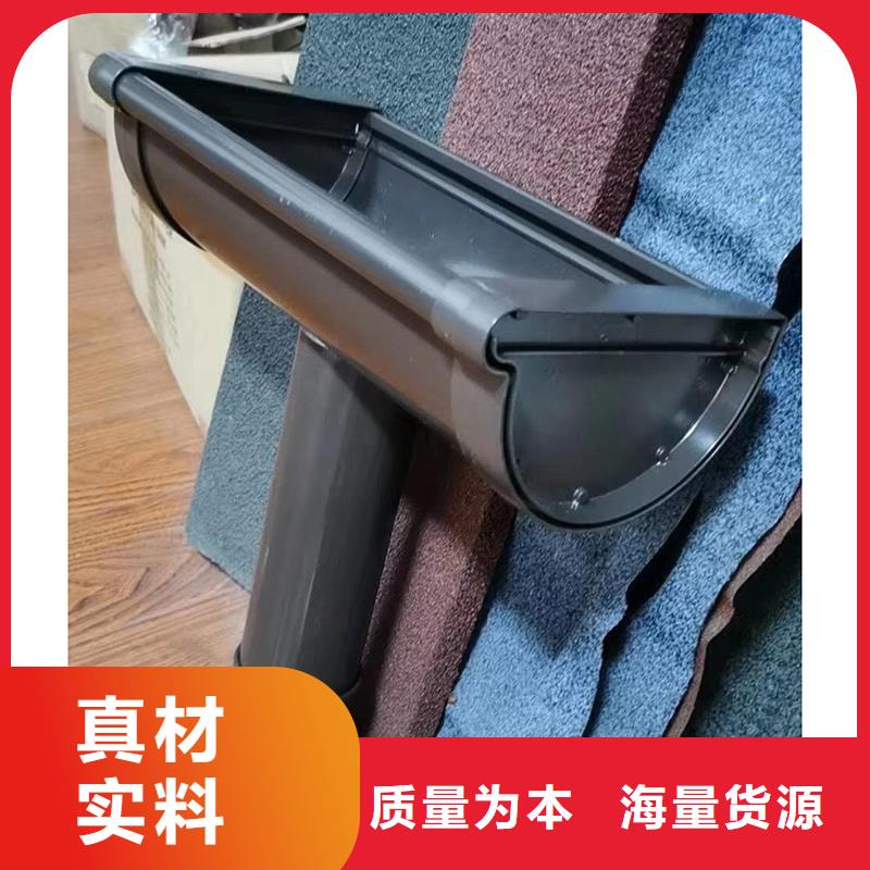 天沟支持定制