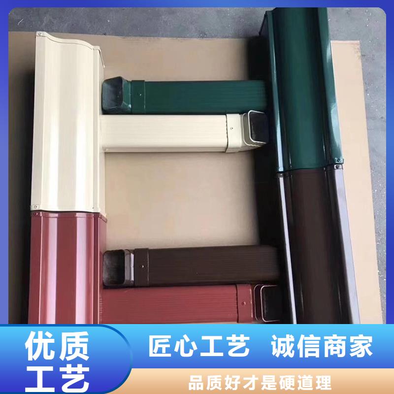 【成品天沟】,落水系统厂家直销放心