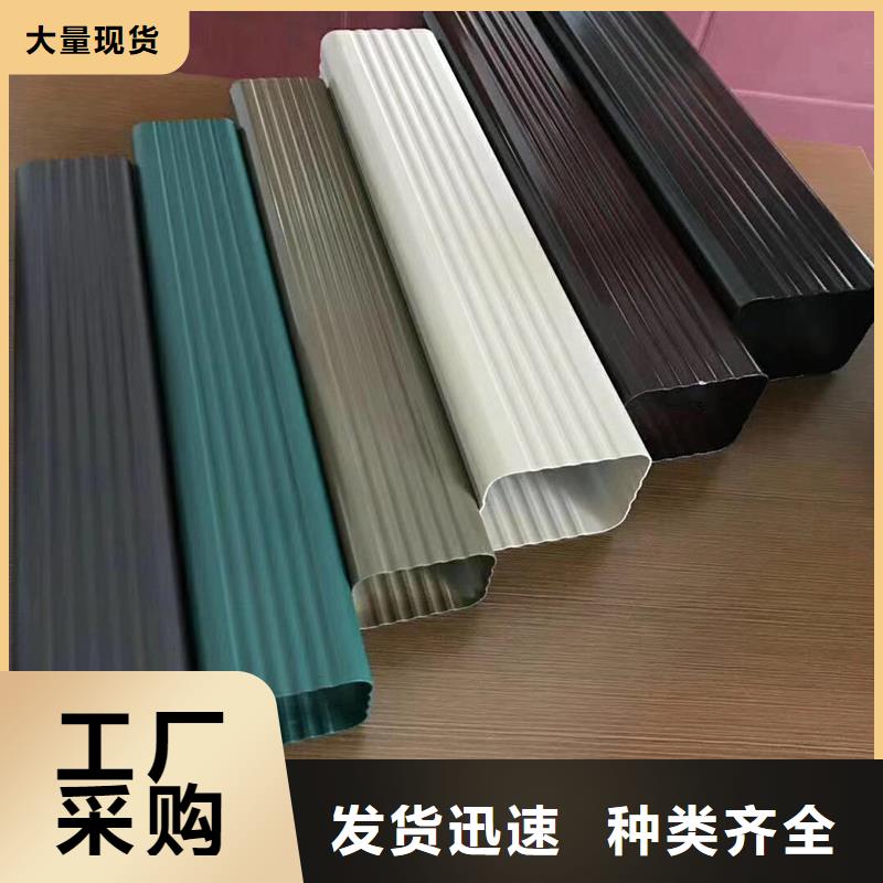 成品天沟K型成品铝合金天沟追求细节品质