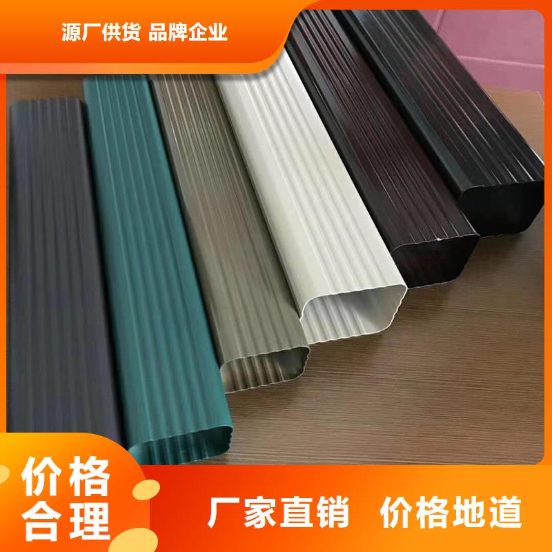成品天沟超产品在细节