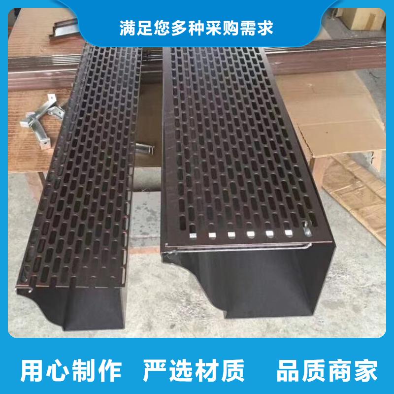 无缝天沟支持定制
