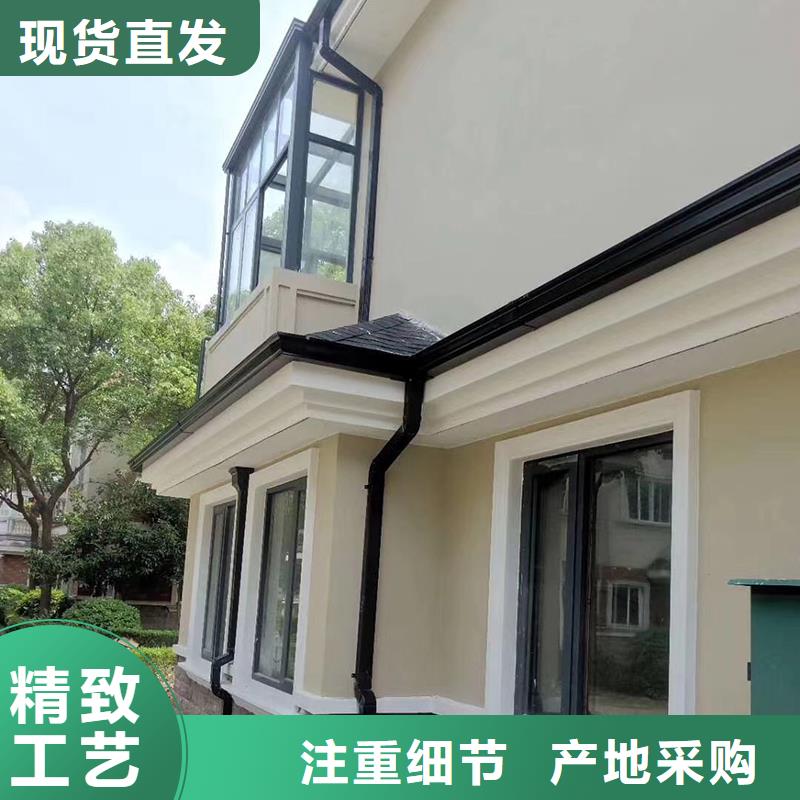 成品天沟规格齐全