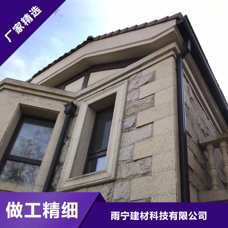 成品天沟工厂现货供应
