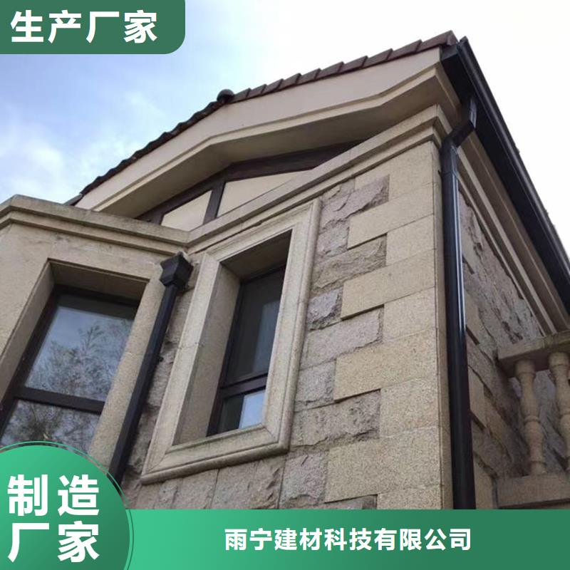 无缝天沟厂家价格