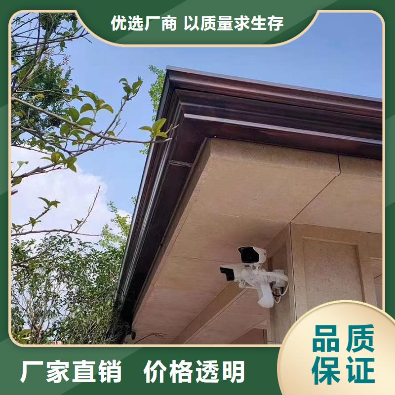 天沟支持定制