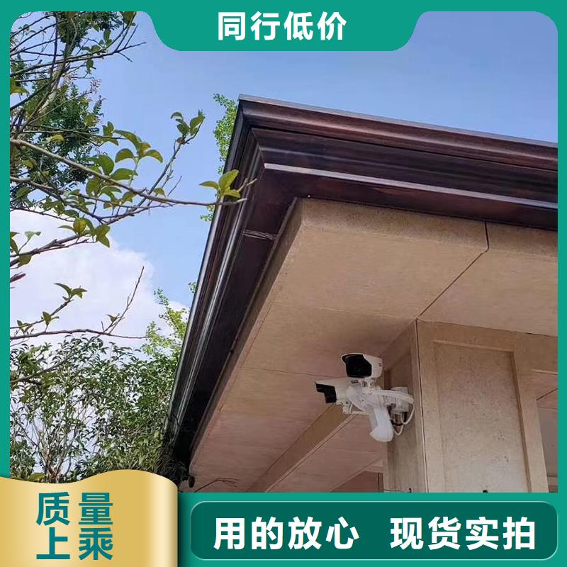 成品天沟彩铝方形水管产品细节