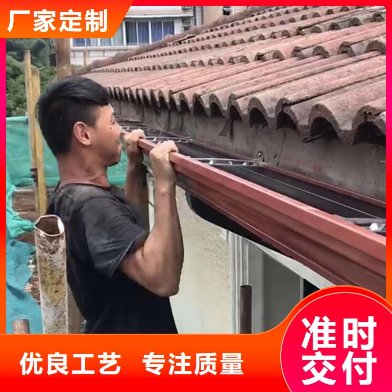 铝合金檐沟优惠报价