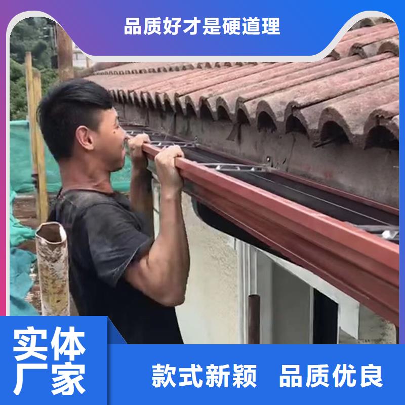 落水管檐槽全国发货