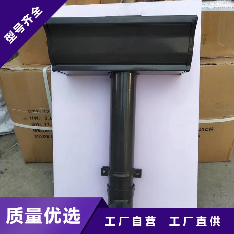 成品天沟可定制有保障