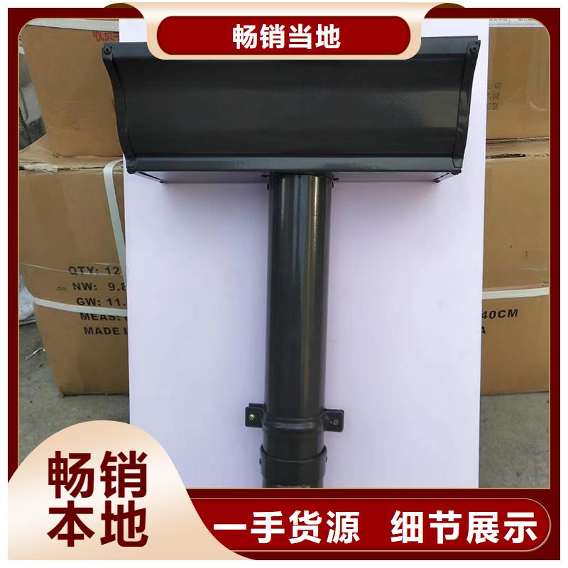 成品天沟核心技术