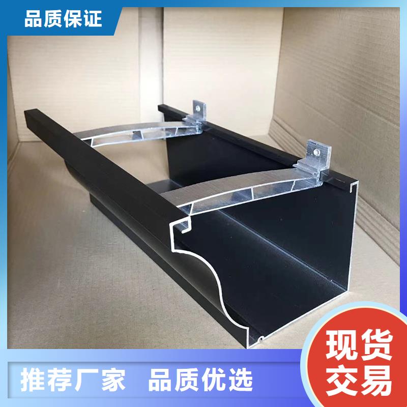 成品天沟厂家销售