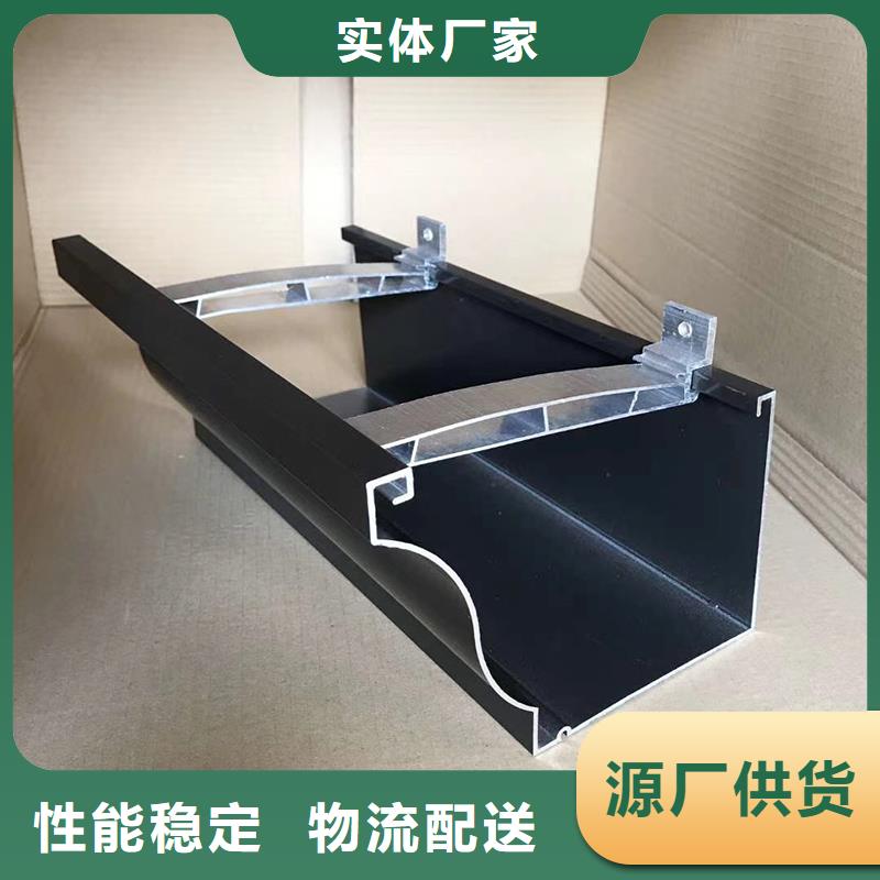 流水槽销售