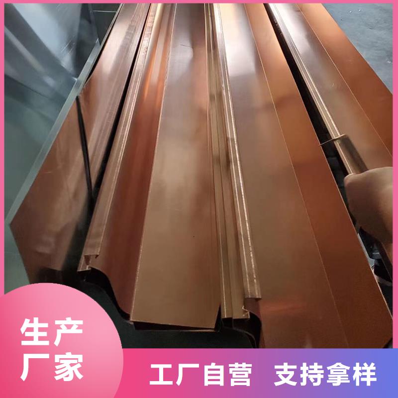 成品檐沟厂家直销