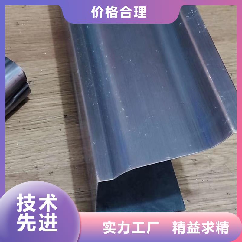 落水管檐槽种类齐全