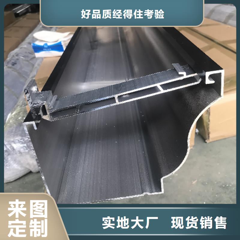 成品天沟超产品在细节