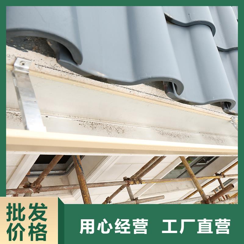 【成品天沟,60*80方形铝合金雨水管客户好评】