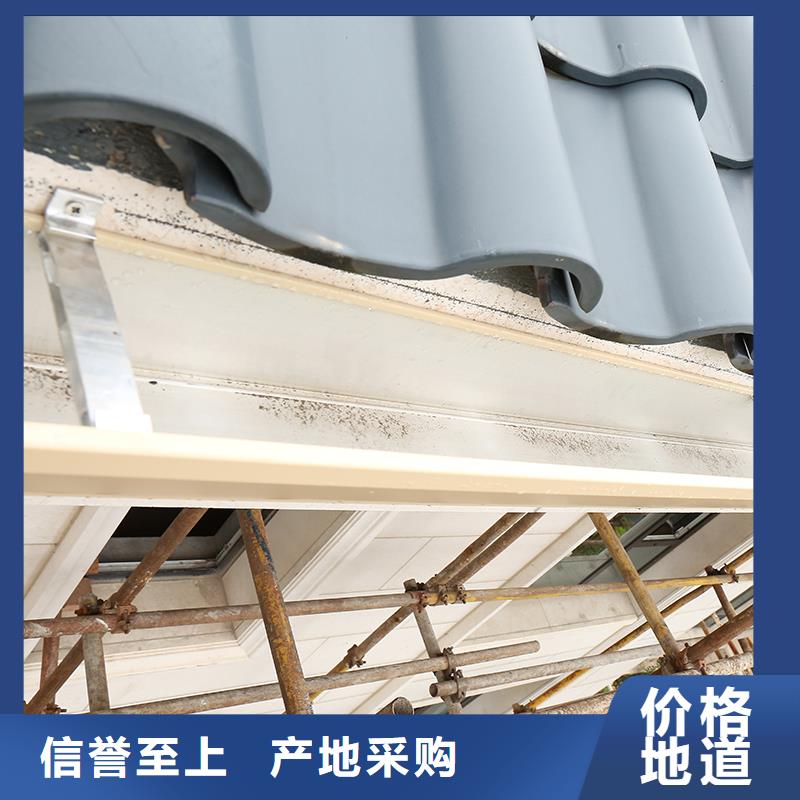 无缝落水槽厂家报价