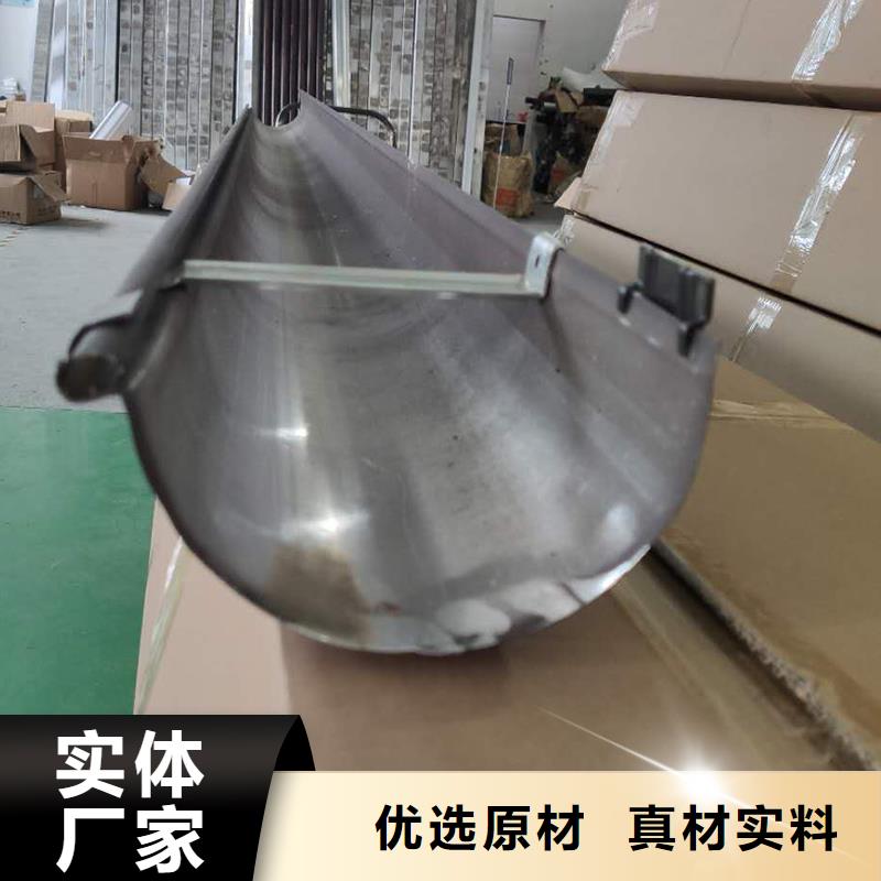 排水槽规格齐全