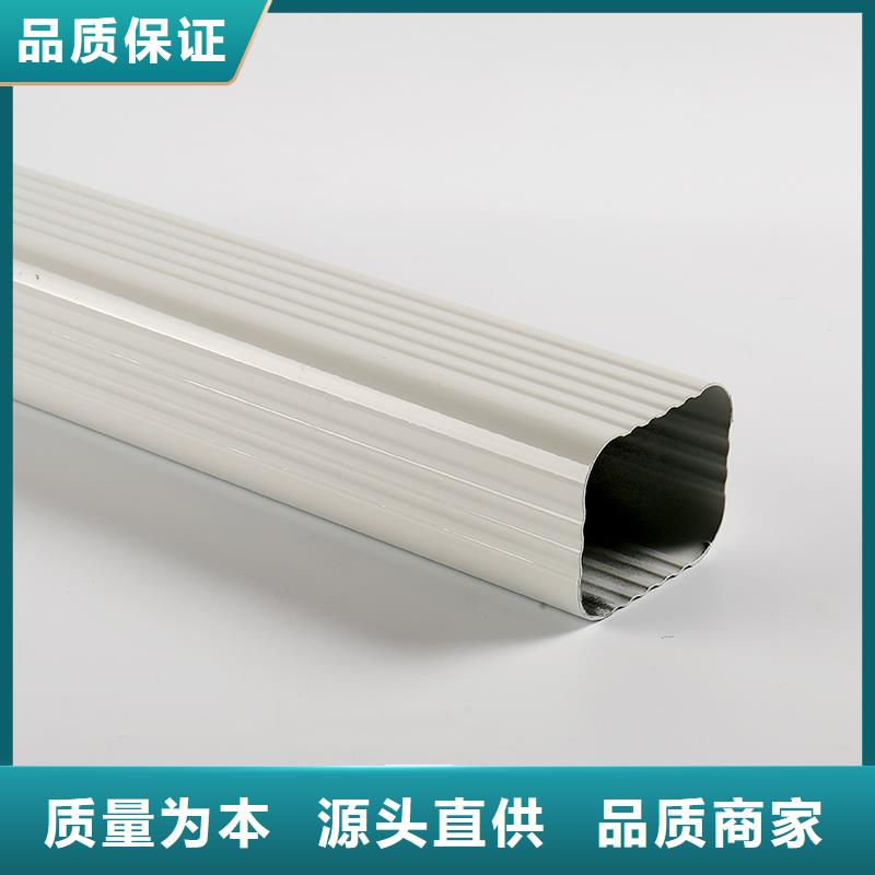 排水槽规格齐全