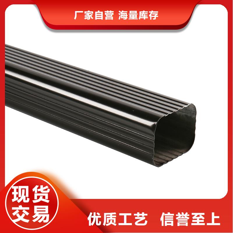 成品天沟库存充足
