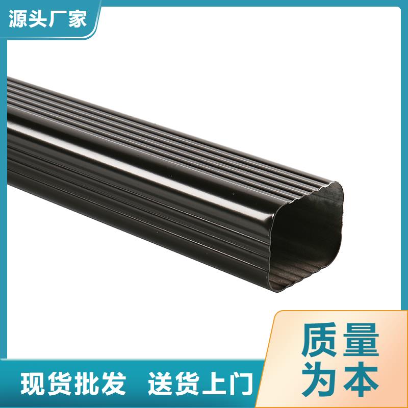 成品天沟定制定做