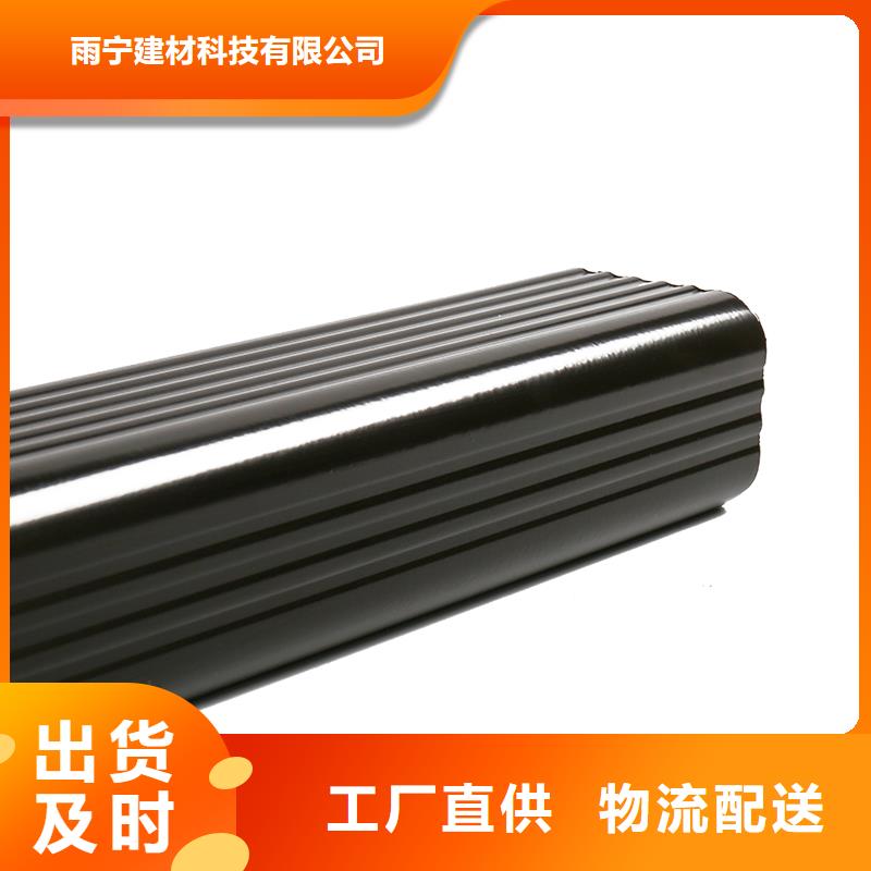 成品天沟pvc檐沟水槽专业生产制造厂