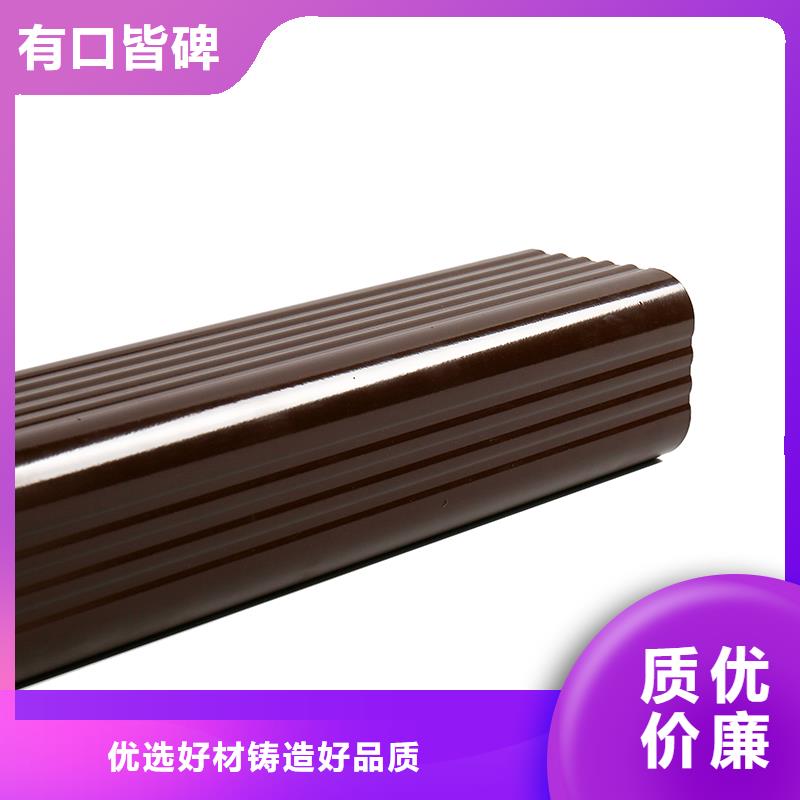 成品天沟一对一为您服务