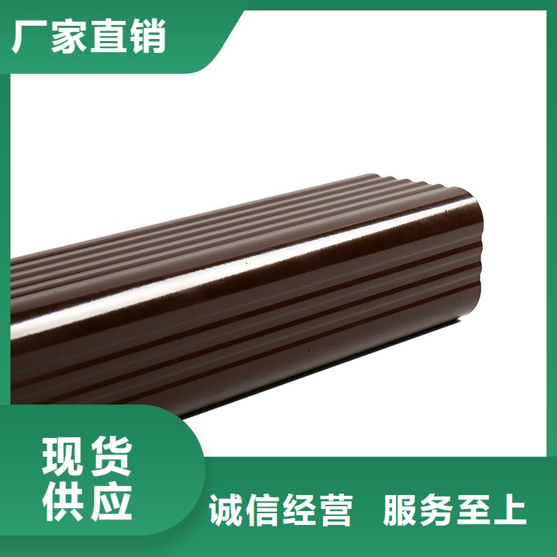 成品天沟好品质售后无忧